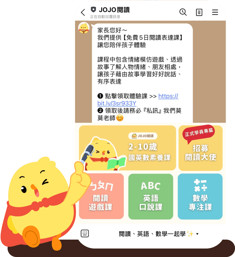 footer-img