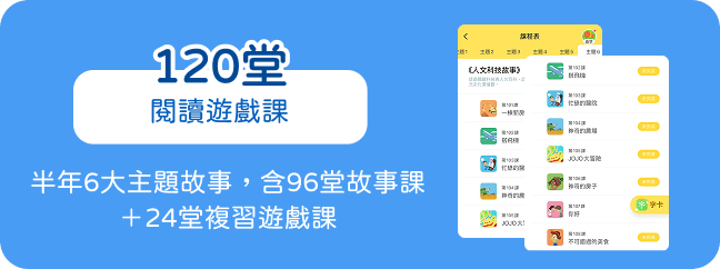 keep-learn-img