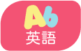 refer-img