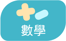 refer-img