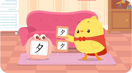 閱讀