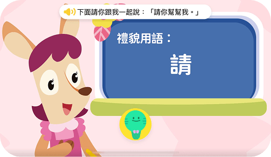 自我表達力