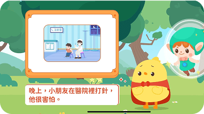 閱讀