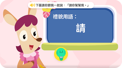 閱讀
